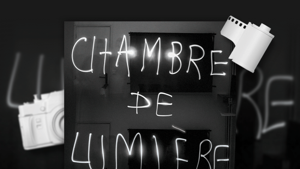 Illustration du projet d'art numérique Chambre de lumière